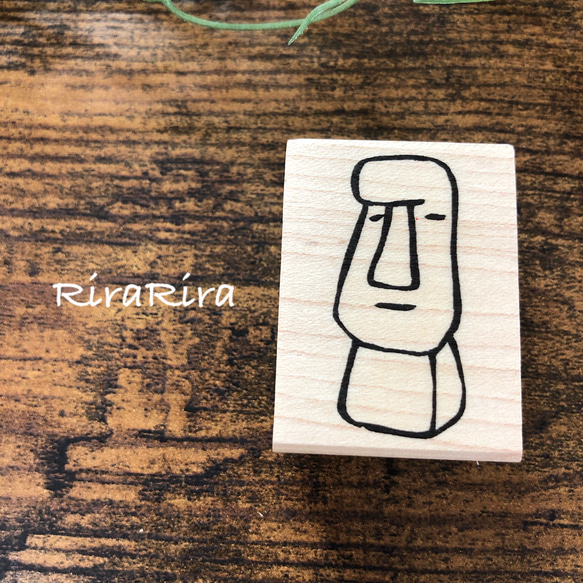 *僅重複產品展示 *Moai *橡皮圖章 第2張的照片