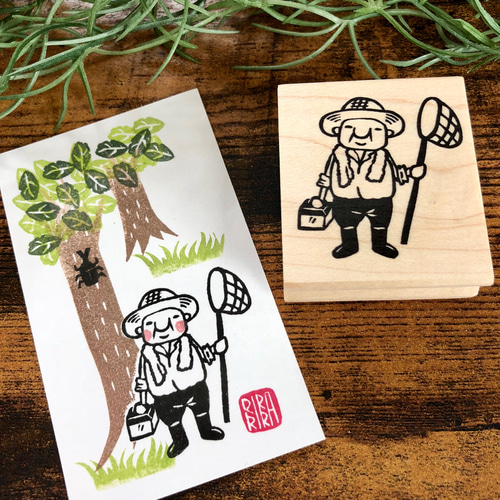 212】ラバースタンプ おまわりさん