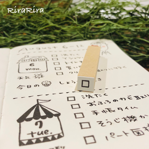 チェックボックスはんこ＊10㎜角＊R211 1枚目の画像