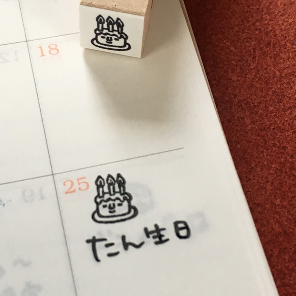 【誕生日】スケジュールはんこ＊10㎜×10㎜ 3枚目の画像
