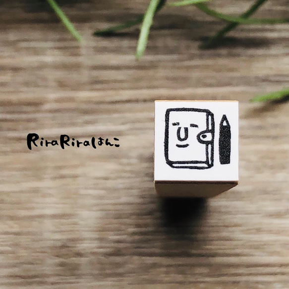 [筆記本] 行程表印章 * 10mm 方形 * R377 第1張的照片
