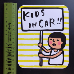 【まもるくんプラカード(黄色)】KIDS IN CAR＊カーステッカー 4枚目の画像