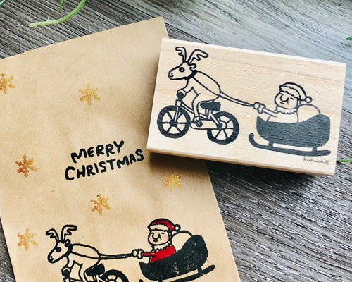チャリトナカイと岩井サンタのクリスマス＊40㎜x65㎜＊ラバースタンプ