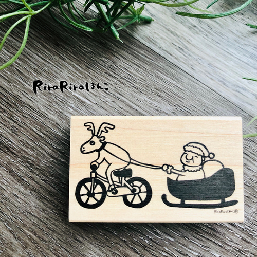 チャリトナカイと岩井サンタのクリスマス＊40㎜x65㎜＊ラバースタンプ