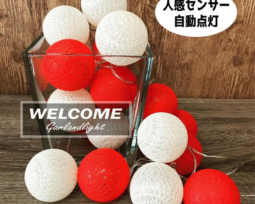 【しろ】節分　ガーランド shop｜ラクマ ハンドメイド・手芸 【しろ様専用】節分 ガーランド