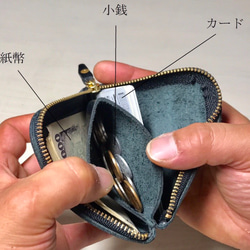 （受注製作）ミニ財布『mignon』ヌメ 6枚目の画像