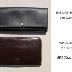【完売】ミニ長財布スタンダードレザー（通帳やパスポートが入る） 3枚目の画像