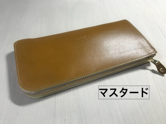 【完売】L字ファスナー長財布voce（国産牛革） 6枚目の画像