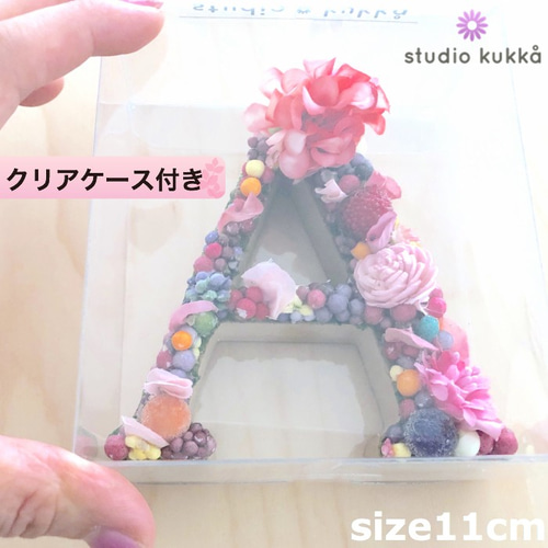 送料無料 直径11cm クリアケース入 フラワーアルファベット