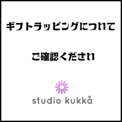 送料無料 受注製作 直径11cm♡クリアケース入 フラワーアルファベットオブジェ イニシャル ピンク グリーン 9枚目の画像