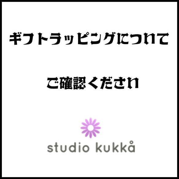 送料無料 受注製作 直径11cm♡クリアケース入 フラワーアルファベットオブジェ イニシャル ピンク グリーン 9枚目の画像