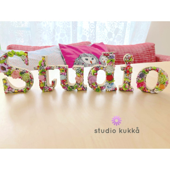 受注制作 数字またはアルファベットオブジェ