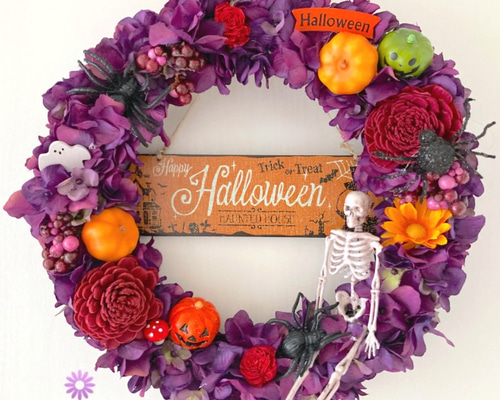 ハロウィンリース❣️あじさい‼️4点セット 0_8c324baf78b786f14fa1e2fb5c87