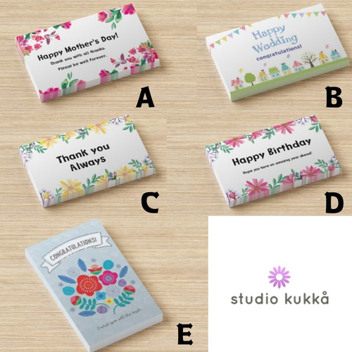 送料無料 直径11cm♡アルファベットオブジェ カラフルフラワーミックス