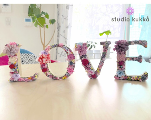 送料無料 直径11cm アルファベットオブジェ ラブリーフラワー