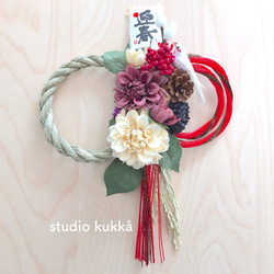 送料無料＊ ダリアと白い小鳥のしめ縄リース お正月 飾り 水引 赤 黒