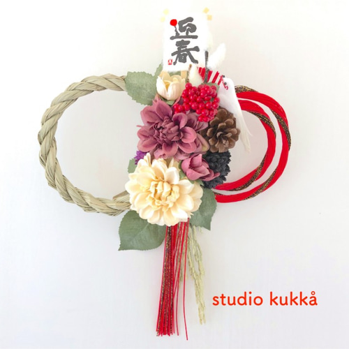 送料無料＊ ダリアと白い小鳥のしめ縄リース お正月 飾り 水引 赤 黒