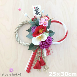 CocoTomo様確認用♡イニシャルオブジェ イニシャルオブジェティファニー風