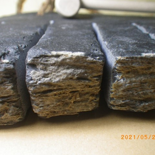 サヌカイト カンカン石 210527－2 その他インテリア雑貨 まりこ