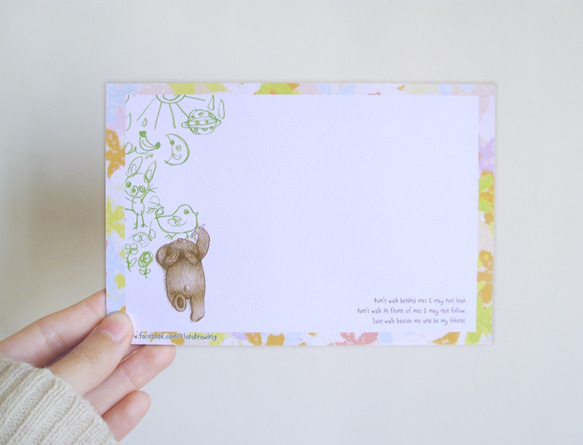 可愛動物插畫卡片 明信片(草原貓咪)（一套兩張） 第2張的照片