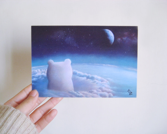 可愛動物插畫卡片 明信片(太空北極熊) 第1張的照片