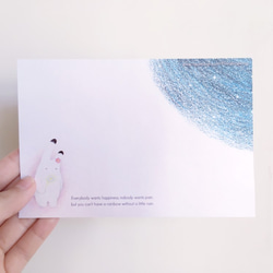 小兔子綉花球插畫卡片 明信片 第2張的照片