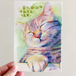 ペット猫の犬の肖像画カスタムメイドプロフェッショナル絵画（写真のフレームを送る） 8枚目の画像