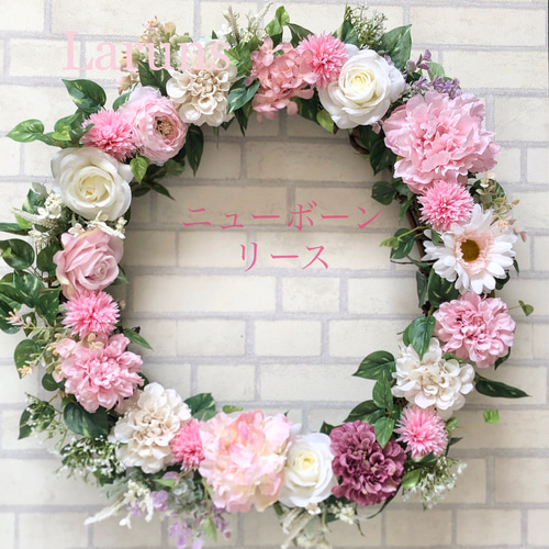 ニューボーンフォトフラワーリース 青 ピンク 造花 ニューボーンフォト用フラワーリース 50㎝直径 完全受注製作ニュー