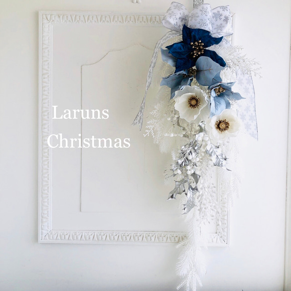 クリスマススワッグ　ブルーのポインセチアと白アネモネ　冬のインテリア　特大70㎝長さクリスマス準備 3枚目の画像