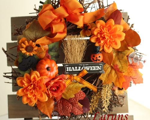 おばけパンプキン＆木の実たくさんの　オレンジ系ハロウィン造花リース おばけパンプキン＆木の実たくさんの オレンジ系ハロウィン造花リース