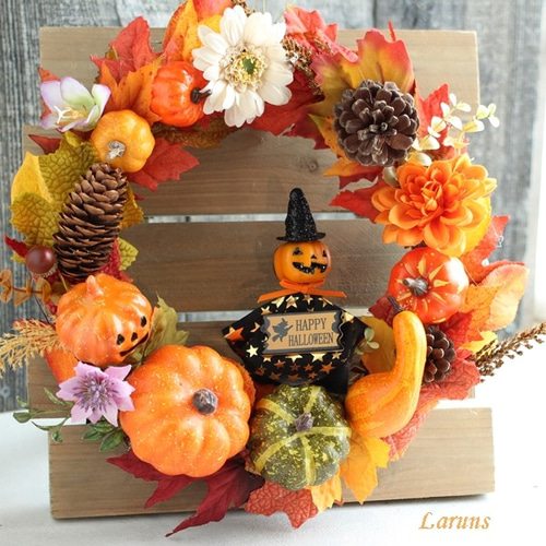 おばけパンプキン＆木の実たくさんの　オレンジ系ハロウィン造花リース 4c87b9d5d98e309e6888a52d0c9799