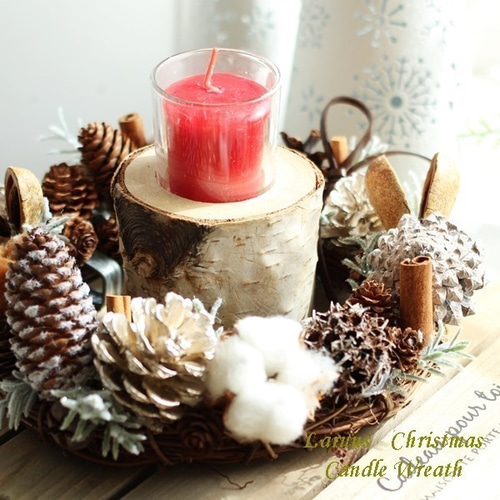 creema限定木の実と松ぼっくりのクリスマスリースと キャンドル白樺