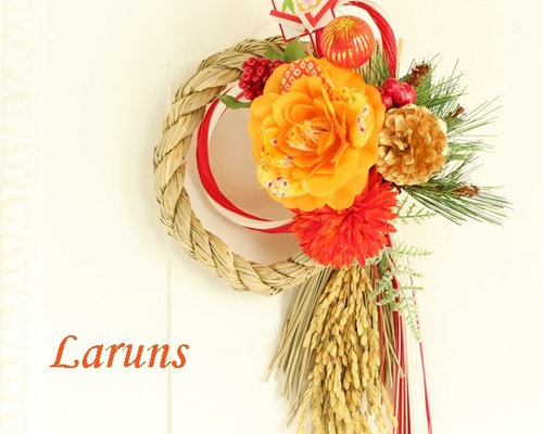 2020新春のモダンしめ縄 ビタミンカラーオレンジ椿とマムを使った紅白