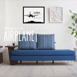 【A4フレーム無し】Poster「airplane」 1枚目の画像