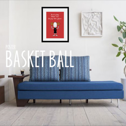 【A4サイズ】ポスター「Basketball」 1枚目の画像