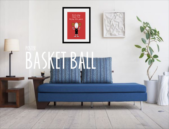 【A4サイズ】ポスター「Basketball」 1枚目の画像