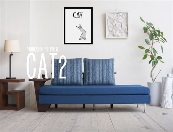 【A4サイズ】モノクロポスター「CAT2」 1枚目の画像