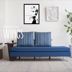 【A3サイズフレーム無し】ポスター「wings」 1枚目の画像