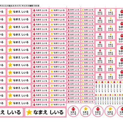  第6張的照片