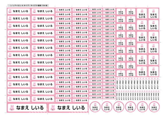  第5張的照片