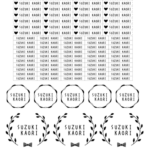 【オーダー受付】ハガキサイズ　おなまえシール　お名前 ハガキサイズオーダー受付中⭐︎お名前布シール/名前シール