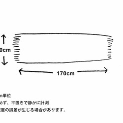 向秋...提花失速大幅面離開織布100％棉薄OB-004 第7張的照片