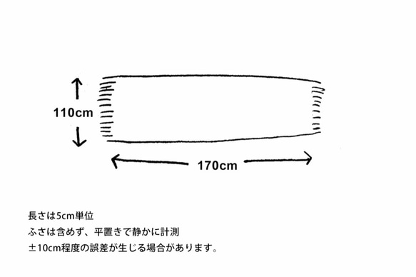 秋に向けて...　コットン100％　織りっぱなしジャカードストール　大判サイズ　薄手　OB-005 7枚目の画像