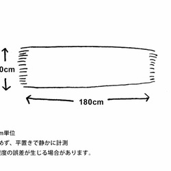 向秋...提花失速大幅面離開織布100％棉薄OB-006 第7張的照片