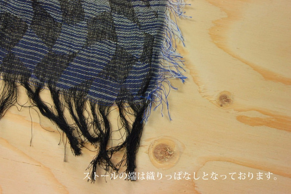 重音的頸部... 100％棉織造提花離開失速標準尺寸薄OM-003 第5張的照片