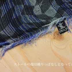 重音的頸部... 100％棉織造提花離開失速標準尺寸薄OM-003 第6張的照片