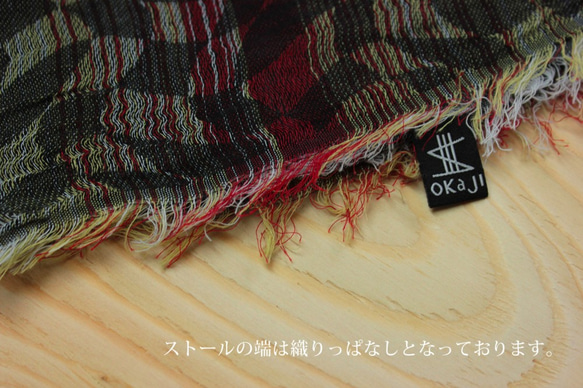 重音的頸部... 100％棉織造提花離開失速標準尺寸薄OM-004 第6張的照片