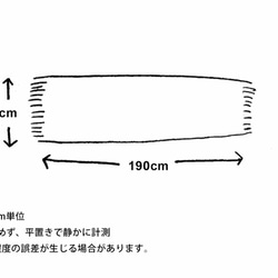 首元のアクセントに...　コットン100％　織りっぱなしジャカードストール　スタンダードサイズ　薄手　OM-004 7枚目の画像