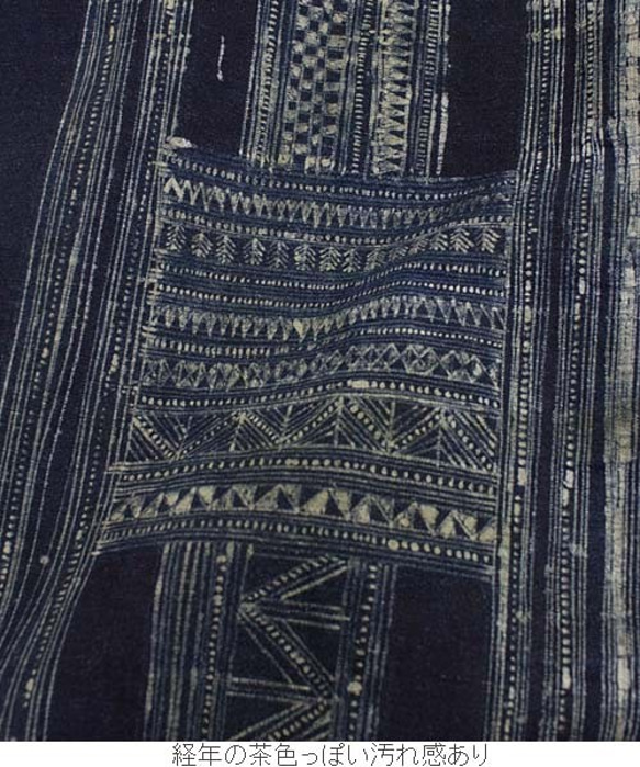 モン族藍染バティックのガウチョパンツ　ワイドパンツ*83ｃｍ丈 6枚目の画像
