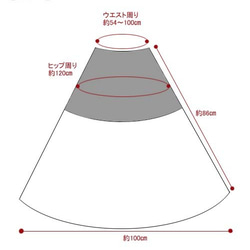 モン族藍染ヘンプロングスカート　エスニックスカート*86cm丈*民族古布 10枚目の画像